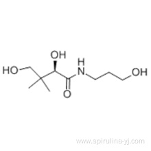 Dexpanthenol CAS 81-13-0